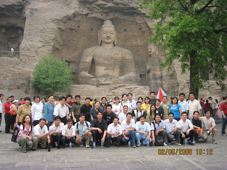 公司组织员工旅游