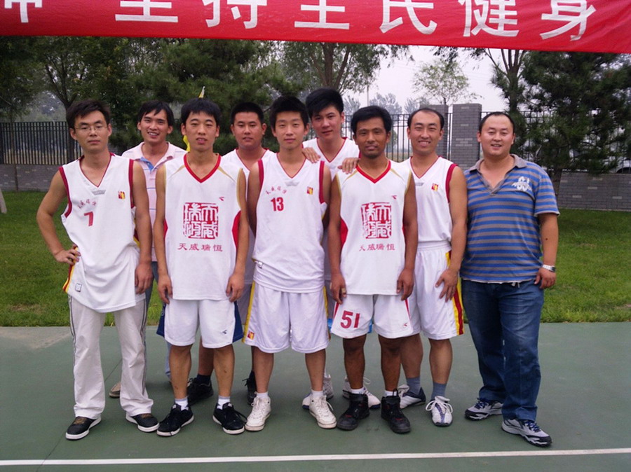 篮球赛-2010年